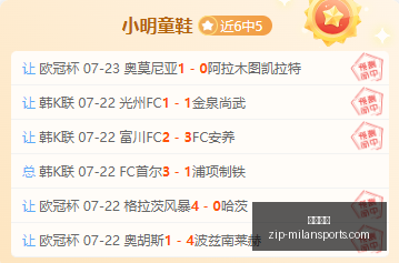 新加盟卡博,尼加盟马赛,全力以赴展,米兰体育官网,米兰体育App,米兰体育直播,米兰体育登录,米兰体育娱乐