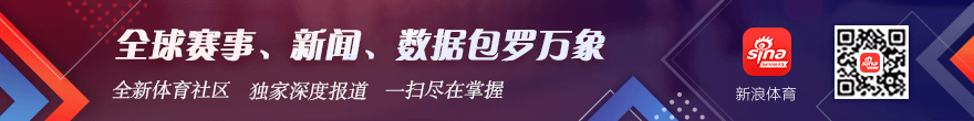 荣耀电竞新品发，米兰体育登录，布会，刷新行业性能极限