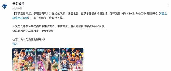 终极观影指南: 登陆 4 影院,不容错过的独家前提